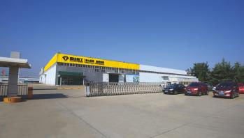 JISAN HEAVY INDUSTRY LTD