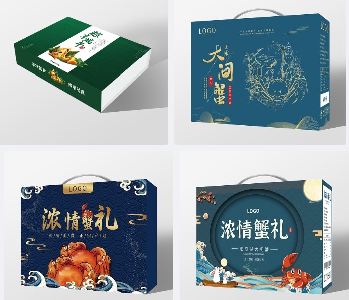 Corrugated High Speed Flute Laminator Automatic Paper Plate Lamination Machine