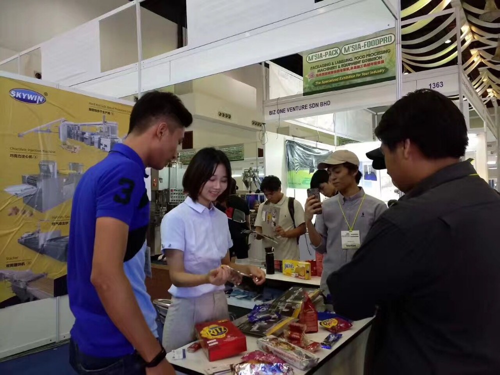 Multifunctional Guomao Motor Bread Bakery Equipment Rotary Oven Machine