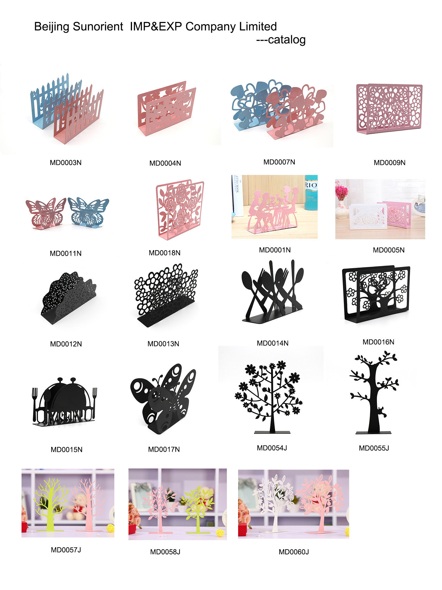 Decorative Metal Tree Jewelry Display 12 X 5 X 20 Cm Size Tabletop Type