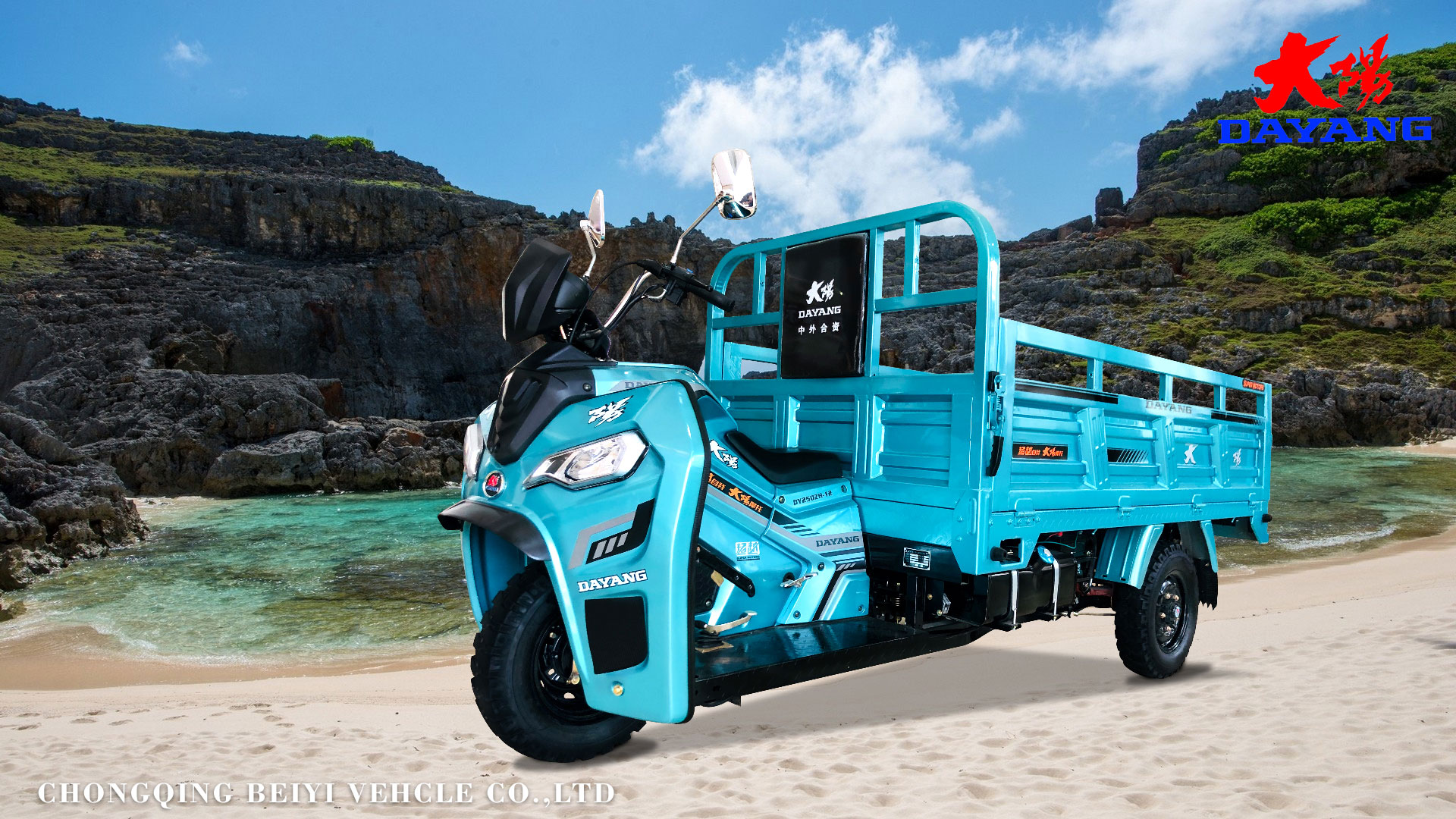 Cargo Transportation 200cc Tricycle with Engine and 50*100 Chassis in Cote d'Ivoire