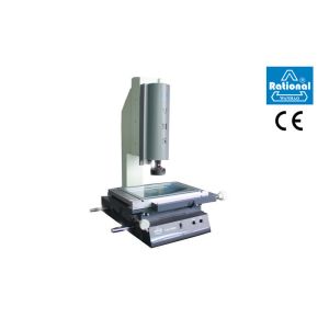 Universal Optical Coordinate Measuring Machine / Vision Measuring Machine
