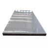 Buy cheap 304 2205 Ss Decorative Sheets 2507 347H 4mm Thickness Mirror Finish Steel Plate from wholesalers