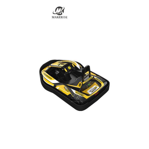 40Km/H Brushless Motor Battery Kiddie Rides Machine Electric Gokarts Yellow