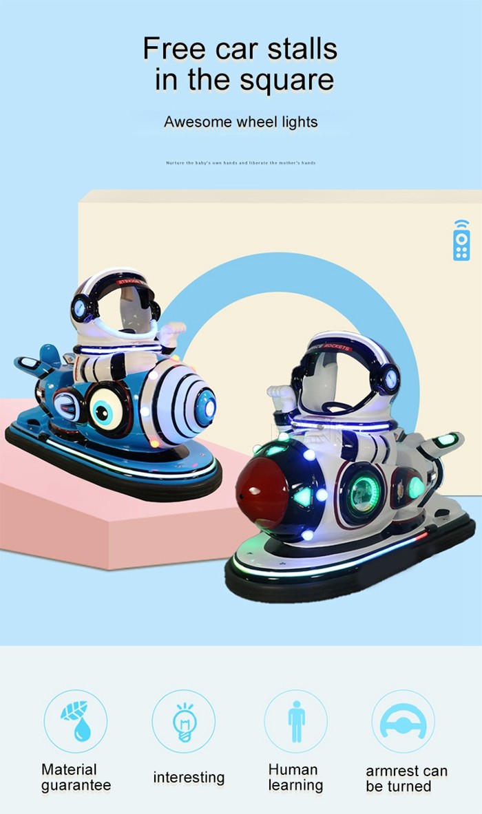 Supermarket Space Rockets Kids Bumper Car Hardware And Plastic Material