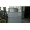 Buy cheap Anti Corrosion Industrial Water Cooling Towers , Forced Cooling Tower Easy from wholesalers