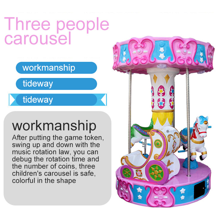 Crown Carousel 3 Players Merry Go Round For Amusement Park