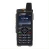 Buy cheap MSTAR two way Radio PNC380 Poc Public Network radio 4000mAh zello Walkie Talkie from wholesalers