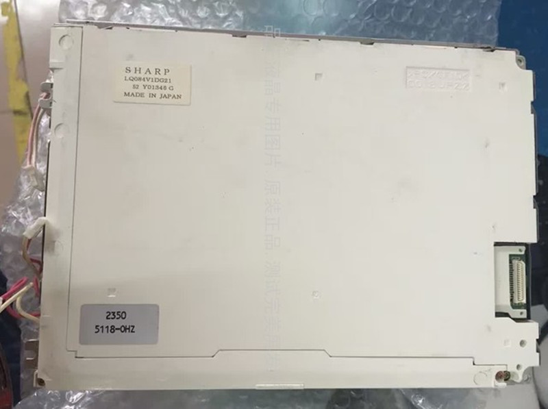 LQ084V1DG21 Sharp 8.4" LCM 640×480RGB 300cd/m² INDUSTRIAL LCD DISPLAY