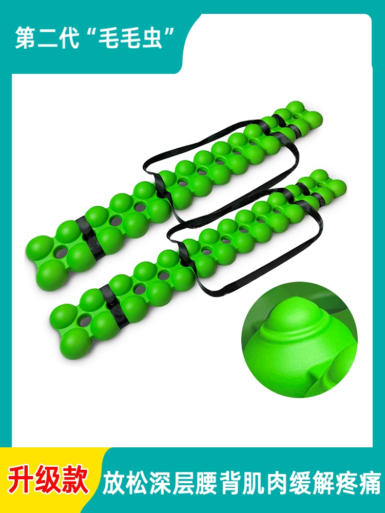 Auxiliary Spine Rehabilitation Device Spinefitter Pilates Corrector Reformers Massager