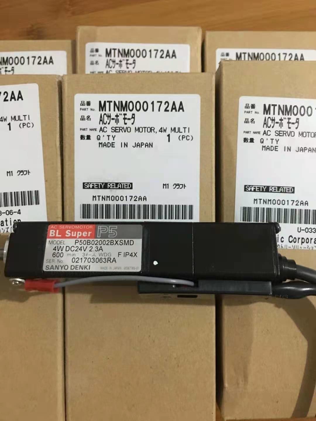 Panasonic CM402 15W SMT Machine Spare Part MTNM000172AA