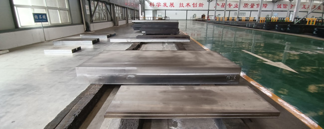 NF 40NCD3 Structural Steel Flat Bar For Civil Construction
