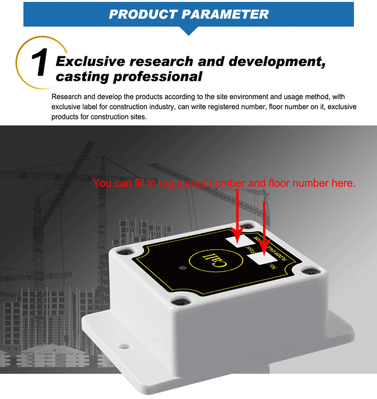construction site floor call hoist wireless calling bell button