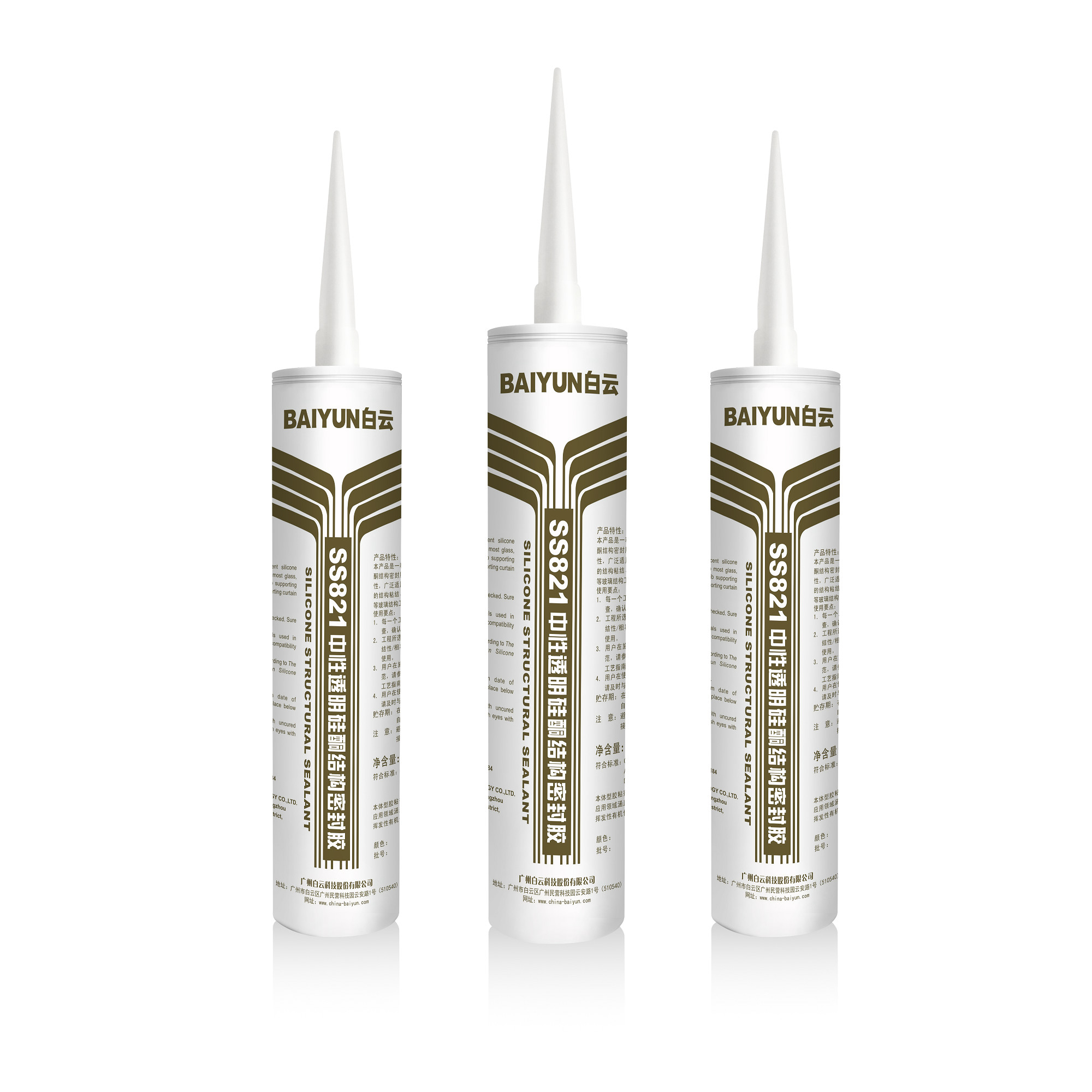 SS821 Clear Silicone Structural Sealant 300ml Glass Window Glazing Silicone