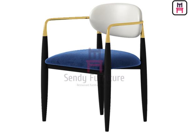 Stainless Steel Combine Metal Structure, Velvet / Leather Upholstered Arm Chair