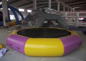  Outdoor Lake airtight inflatable water trampoline  Sealed Waterproof Water bouncer float for sale Manufactures