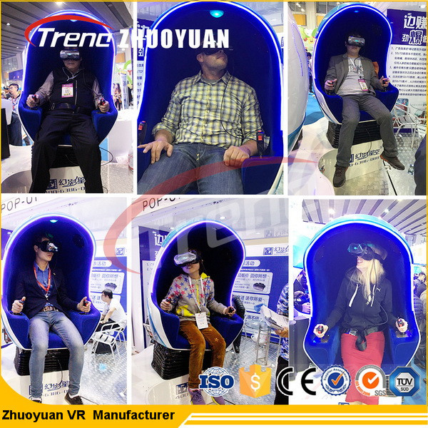 360 Degree 9D VR Simulator , Egg Machine Simulator For Amusement Park