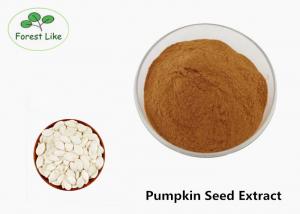  Food Supplement Pumpkin Seed Extract Powder For Diabetes Mellitus Brown Fine Powder Manufactures