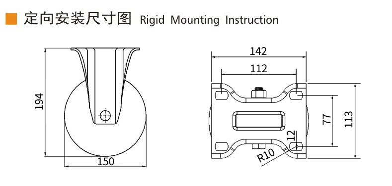 6 Inch Caster Wheels Heavy Duty 550kg Load Caster Wheel Mounting Plate