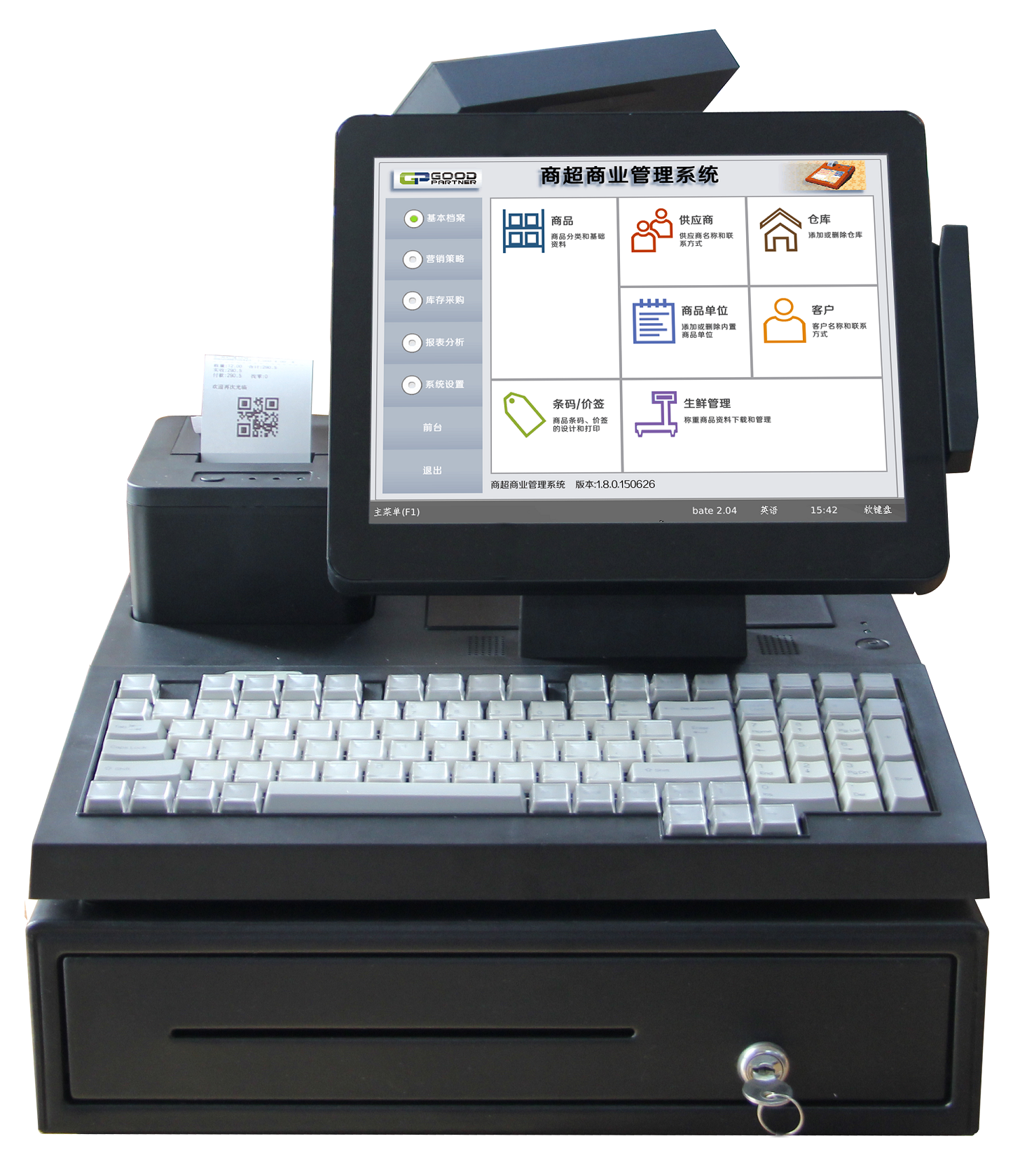 RK3288 Quad Core 1.8GHz 12.1 inch Touch Screen Cash Register with Advanced POS Device