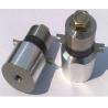 Buy cheap High Efficiency 130khz CE Ultrasonic Cleaning Transducer from wholesalers