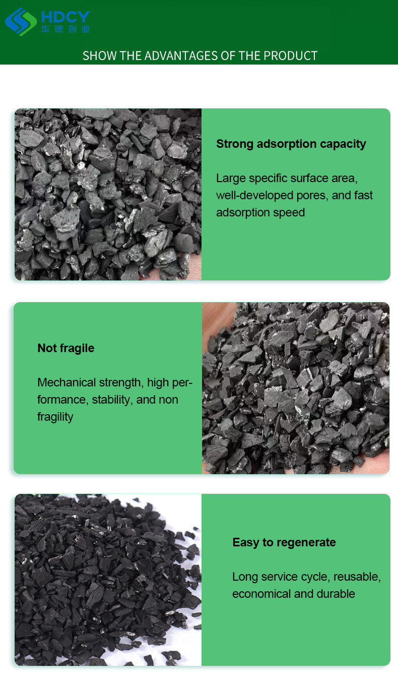 Eco-Friendly Coconut Shell Activated Carbon for Household Deodorizing and Industrial Water Treatment