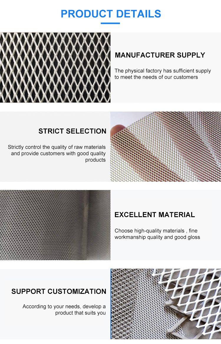 expanded metal mesh 