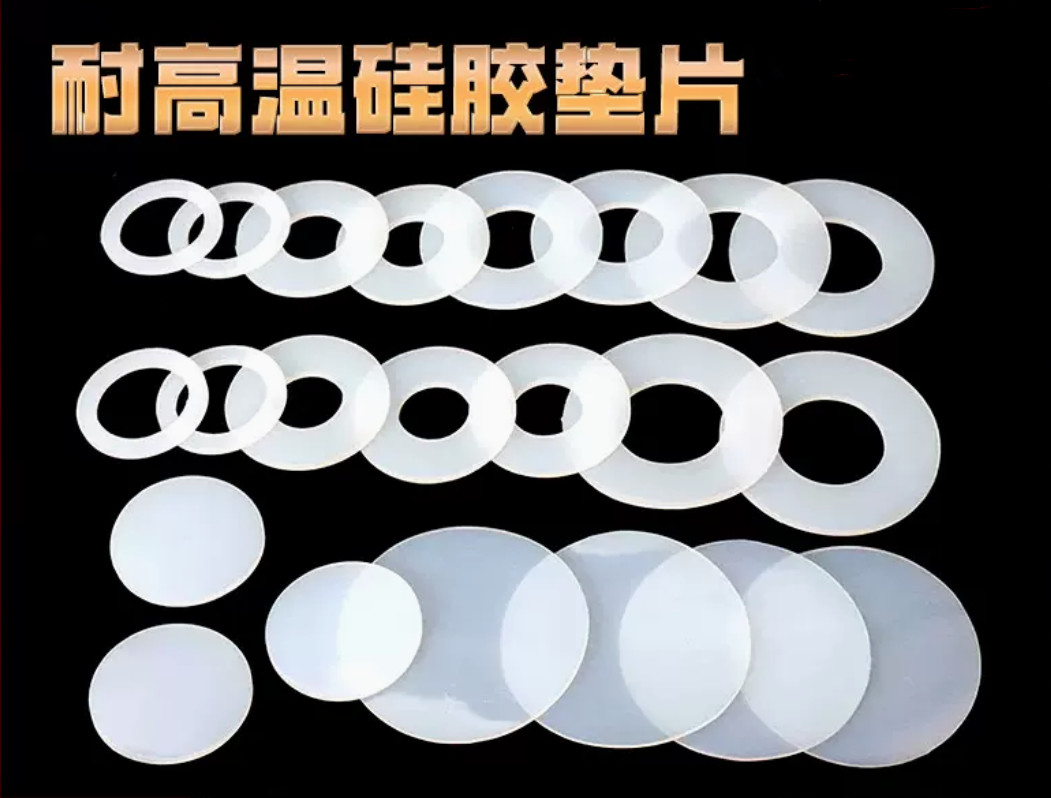 20 Mm Sealing High Temperature Silicone Washers Durable