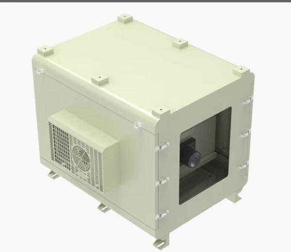 Humidity Control Outdoor Projector Housing Projector Waterproof Box Temperature