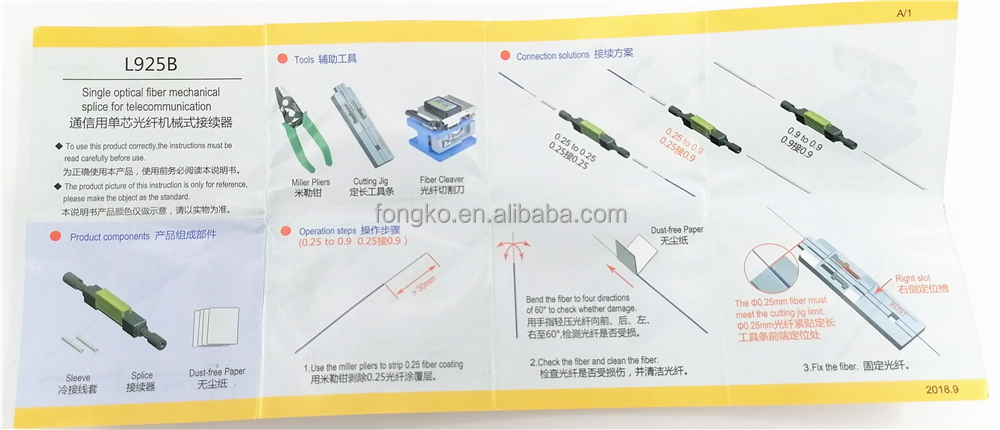 FTTX FTTH Fiber Quick Connector Communication Network Single Mode LC / UPC
