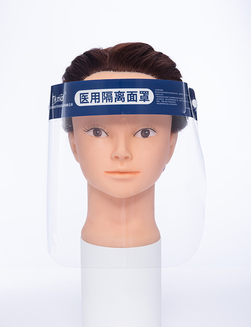 Non Sterile Medical Disposable Isolation Face Shield PVC PP Anti Fogging