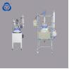 Buy cheap Spherical Chemical Glass Reactor High Pressure Laboratory Lab Polymerization from wholesalers