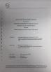 Shanghai ProMega Trading Co., Ltd. Certifications