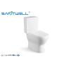 Buy cheap Chaozhou Bathroom SWC2221 Ceramic Toilet 700 * 370 * 790 MM Two Piece Toilets from wholesalers