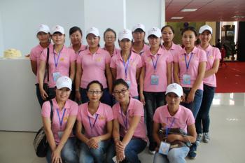 Shanghai MG Industrial Co., Ltd.