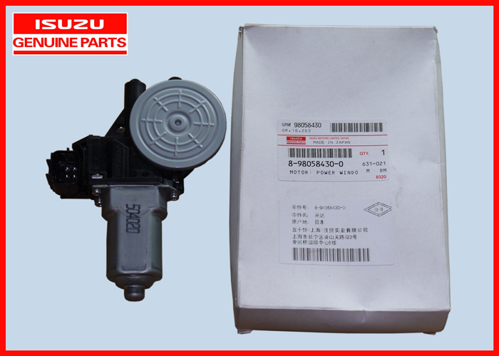 ISUZU Electric Window Motor 8980584300 , Power Window Motor For FSR
