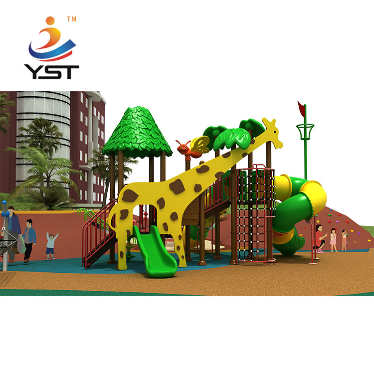 Animal Theme Children Kids Play Equipment Playground Outdoor For Yard