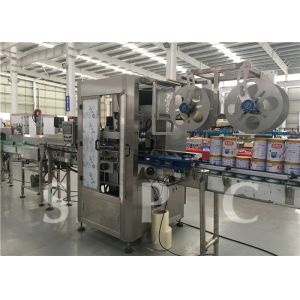 High Stability Shrinkable Sleeve Labeling Machine Push Button Control Cabinet