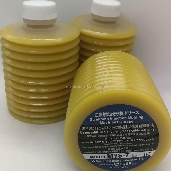 Original SMT grease LUBE LHL-Y100 700cc Grease Lubrication Base Grease