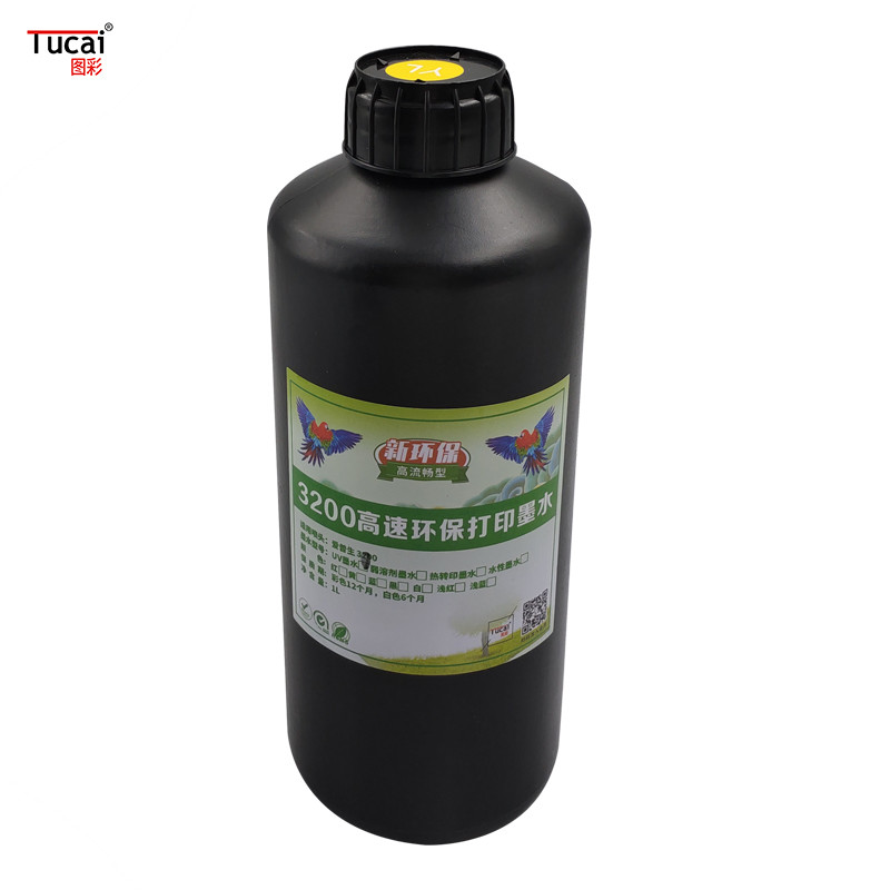 High-speed environmentally friendly printing ink suitable for i1600 i3200 UV printer ink forwallpaper, plastic, acrylic