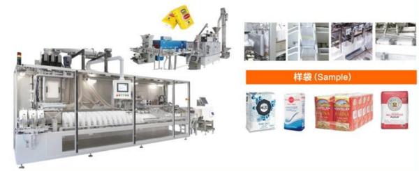 Liner Type Automatic Multi Packing Machine For Salt / Sugar / Flour Premade