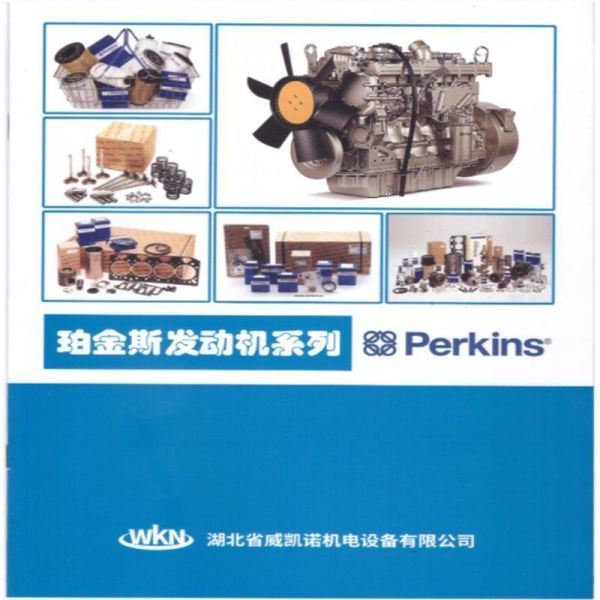 Perkins Engine Fuel Filter Assembly 2656F810 144-9962