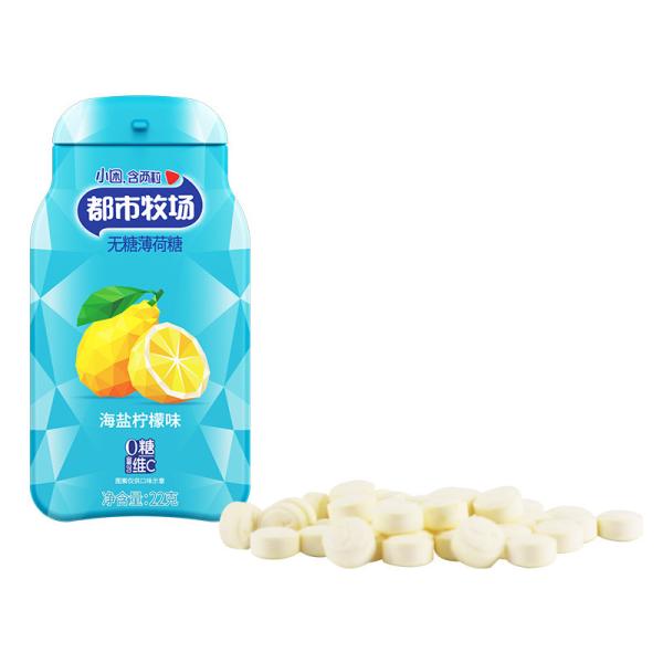 ISO22000 Healthy Hard Candy 1 Year Shelf Life Room Temperature Storage