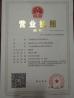 Guangzhou Lianzhen Machinery Equipment Co.,Ltd Certifications
