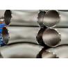 Buy cheap SR LR Wrought 317L Sch10s 180 Degree Pipe Elbow from wholesalers