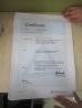 Guangzhou Huajing Machine Manufacture Co.,Ltd Certifications