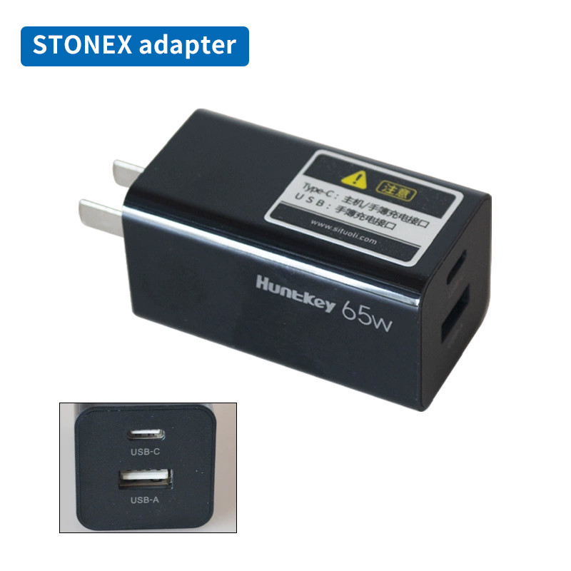 High quality GPS RTK Host Direct Charger Type-C Port for SOUTH Hi-Target Unistrong QIANXUN STONEX