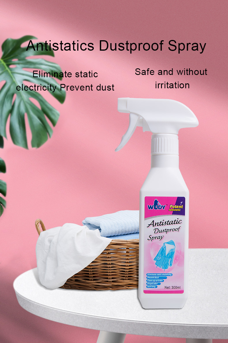 300ML Furniture Care Protection Kit Antistatic Electricity Spray For Clothes