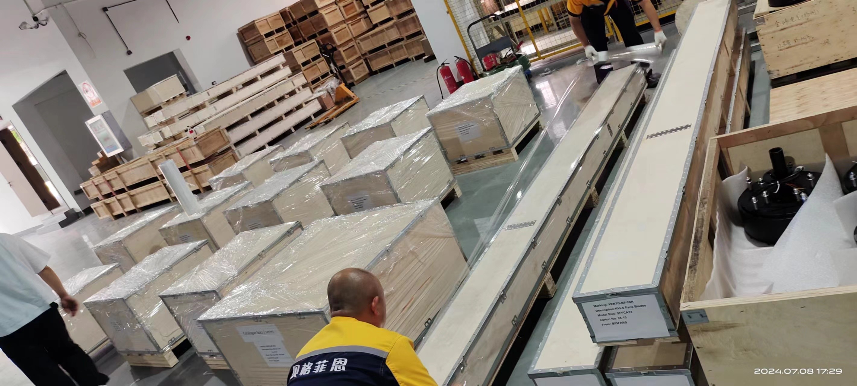 2.5m 8 feet Commercial Ceiling Fans For Gyms Improved air circulation