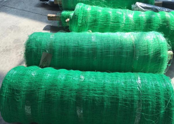 Long Lasting PP Garden Netting For Climbing Plants Vertical Support / Horizontal